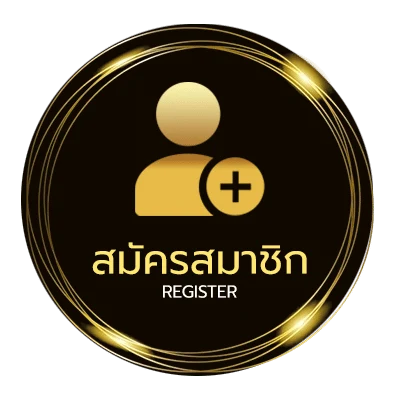 สมัครง่าย ไพ่นกกระจอก วิธีเล่น ง่ายสุด ๆ